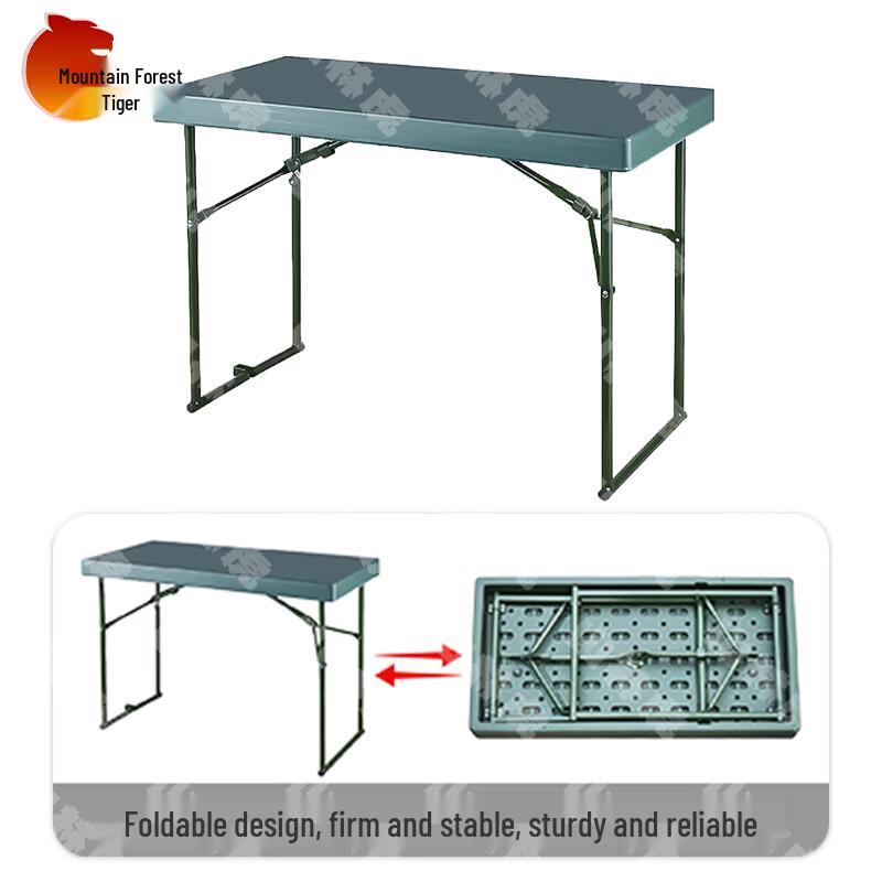 Shanlinhu Portable Outdoor & Tactical Equipment