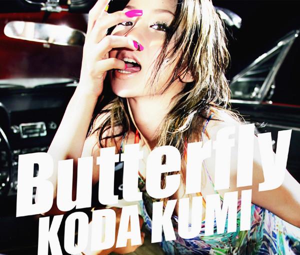 CD KUMI KODA - Butterfly RZCD45214 Rhythm Zone 2005 Япония Танцевальная и Электронная Музыка Б/У