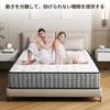 Matoresu Single Mattress, High-Resilience, Extra Thick 20cm Pocket Coil Mattress, Pressure Dispersion, Breathable, Antibacterial and Odor Resistant, N
