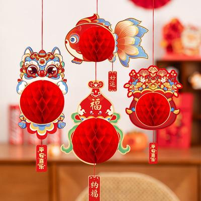 Китайский Праздник Весны Сотовая Гирлянда CNY 2026 Подвеска на Дерево Новогодние Принадлежности Складные Красные Бумажные Фонарики