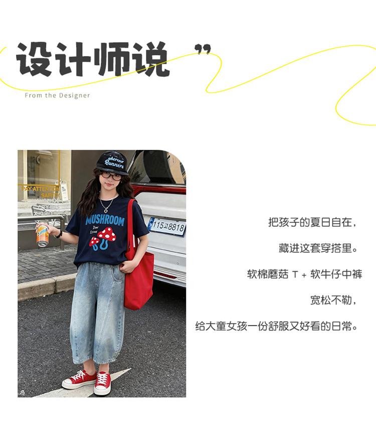 Girls' summer Korean casual short sleeved T-shirt set for girls, adults, middle school students, thin summer clothes, children's denim shorts