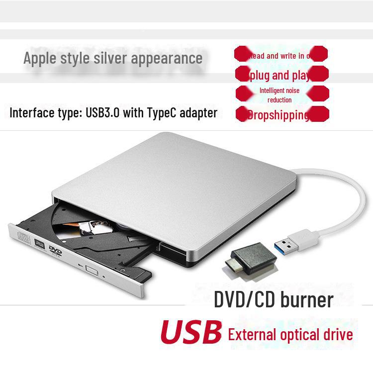 Внешний USB-привод для записи и чтения CD/DVD/VCD «все в одном»