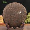 Yunnan Longyuan Menghai Chenxiang Pu'er Зрелый чайный торт Ранняя весна Древнее дерево Торт Yunnan Qizi 380 г/торт