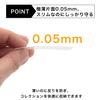 Совместимый с Instax mini прозрачный материал ПП 56 x УФ-фильтр, защита от отпечатков пальцев, устойчивость к царапинам, односторонний 0,05 мм (500, 87 мм)