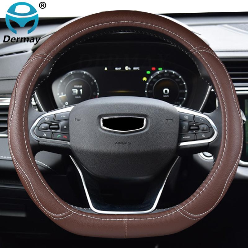 Автомобильный чехол на руль типа D для Geely Atlas 2016-Coolray I Emgrand 7 2018-Emgrand GT 2015-