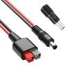 1.5m/5Ft 14AWG DC5521/DC7909 Connector for Anderson Cable for Jackery/BLUETTI/Anker/GRECELL/Goal Zero Yeti Solar Generators Etc.