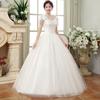 Wedding Party Dress Bridal Dresses Summer Fashion Lace Strapless Bride Wedding Dress