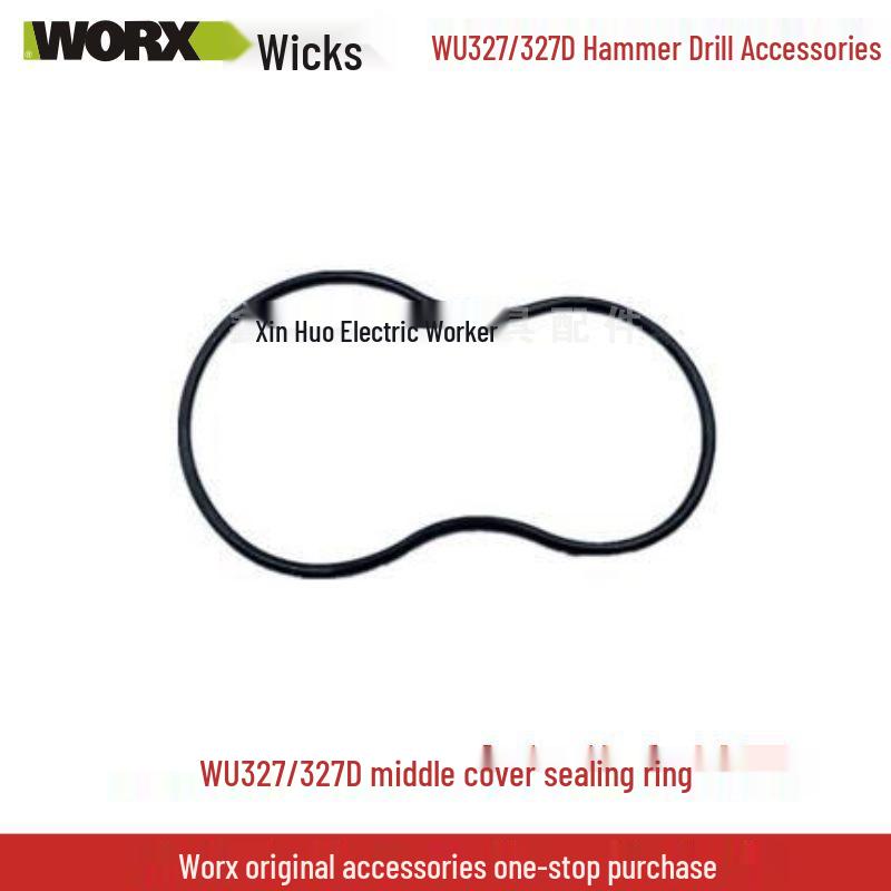 Запчасти для электрического отбойного молотка Wickes WU327D: Угольная щетка, Ротор, Статор, Шатун, Выключатель, Шестерня, Крышка масляного бака, Квадратная втулка.