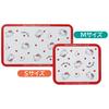 Skater Kitchen Heat-Resistant Board, Small, 26 x 22 cm, Hello Kitty Red Heart, Sanrio, KTBO1-A