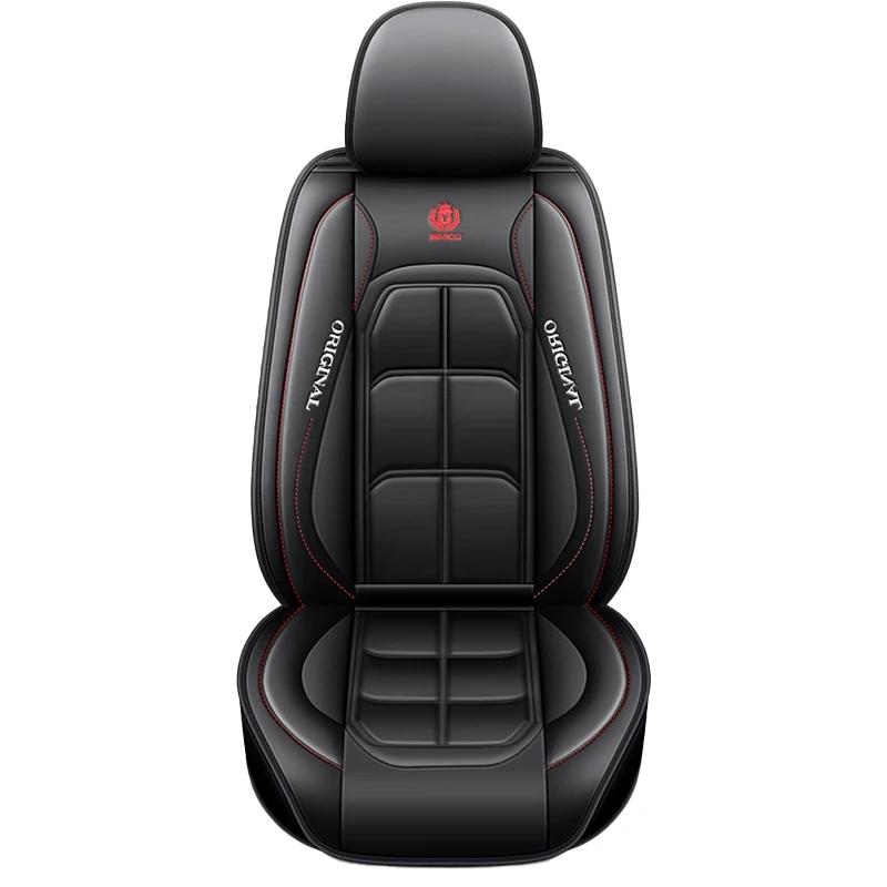 Универсальный чехол на сиденье, подушка для автомобильного сиденья из натуральной кожи, чехол на одинарное сиденье водителя и пассажира, всесезонный универсальный коврик