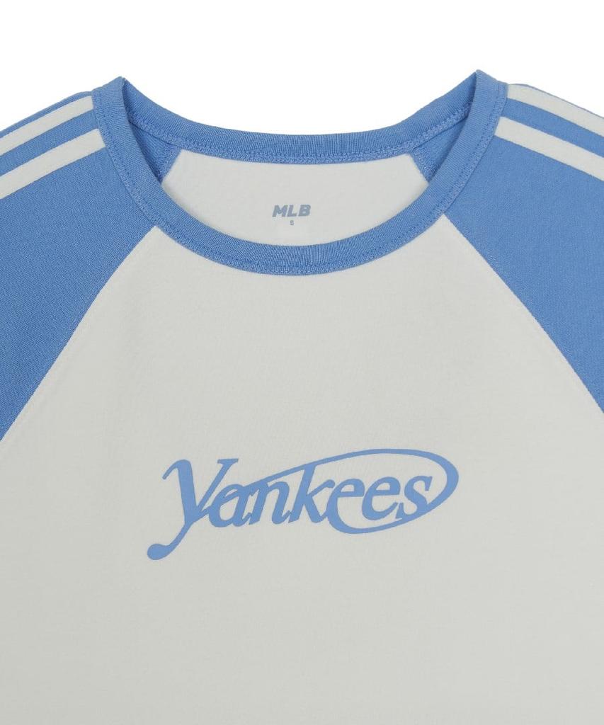 Женское платье Emelbi в стиле varsity с блоками контрастных цветов и резинкой Ny (слоновая кость)