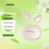 Lansdian ClipBuds R2 MAX Модные Bluetooth-наушники с клипсой
