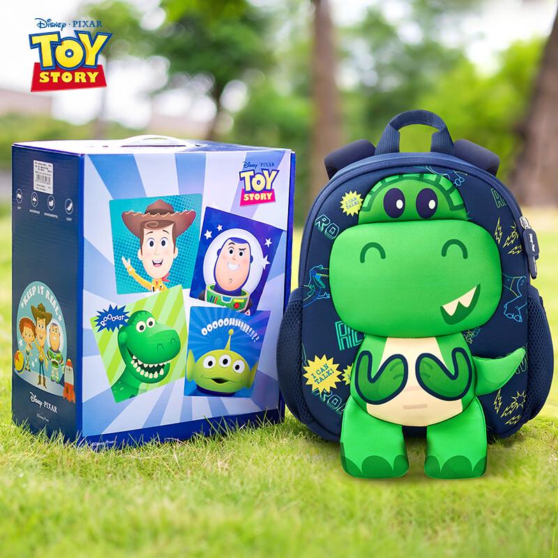Disney Kindergarten Boy's Backpack (3-6 Years)