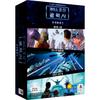 Korea Board Games Race for the Galaxy Expansion: First Arc, Popular Korean Game