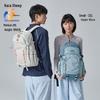 KALA·Y Lightweight Anti-Sagging Decompression School Backpack