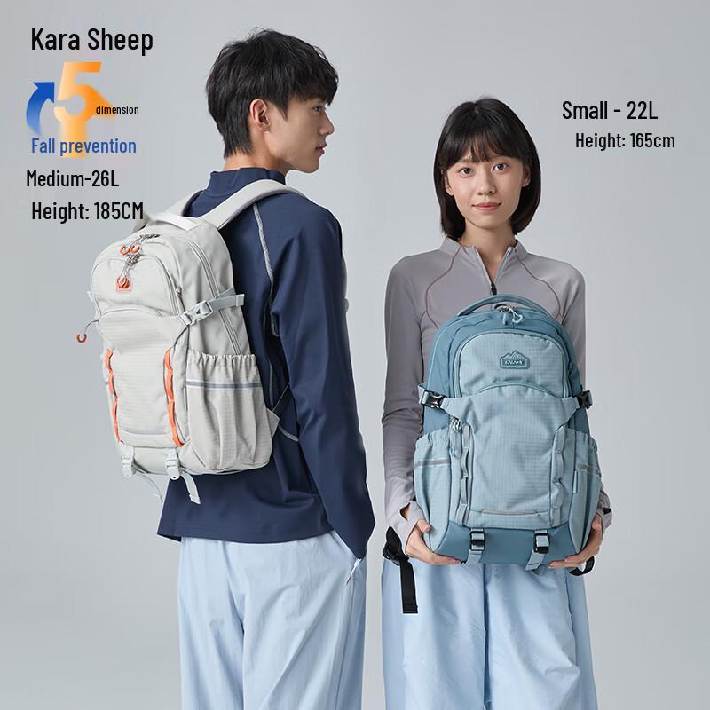 KALA·Y Lightweight Anti-Sagging Decompression School Backpack