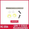 Simulation Model Airplane Accessories C032 UH1 Main Propeller Body Shell