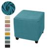 Polar Fleece Square Ottoman Covers Elastic Footrest Slipcover Stretch Stool Covers Living Room Furniture Protector Housse Pouf