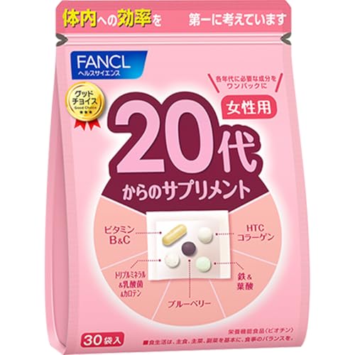 FANCL Supplement for women in their 20s and above 15-30 days supply (30 bags) Age supplement (vitamin C/folic acid/iron) Individually packaged