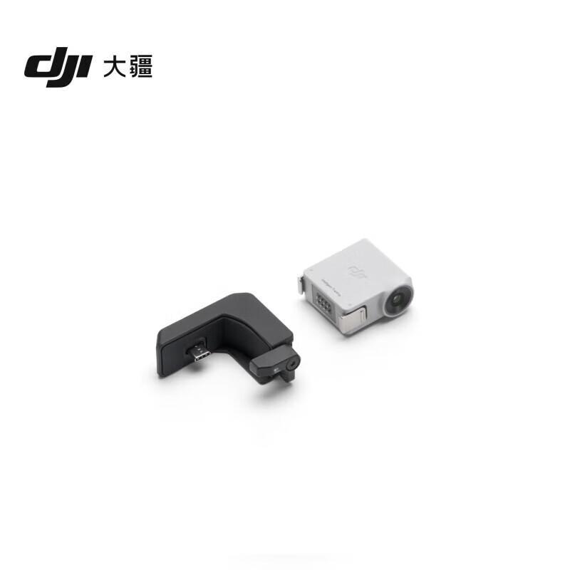 DJI LiDAR-модуль RS Focus Pro