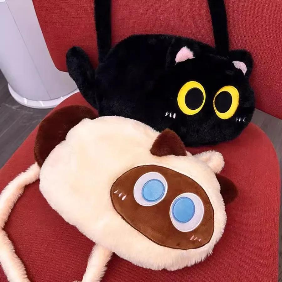 Мягкий плюшевый рюкзак с изображением кота Kawaii Black Cat Plusie Toy Doll Женская модная сумка через плечо Сумки на плечо для детей Школьная сумка для детей Подарок