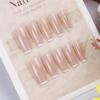 Medium-Long Gradient French White Removable Fake Nail Stickers