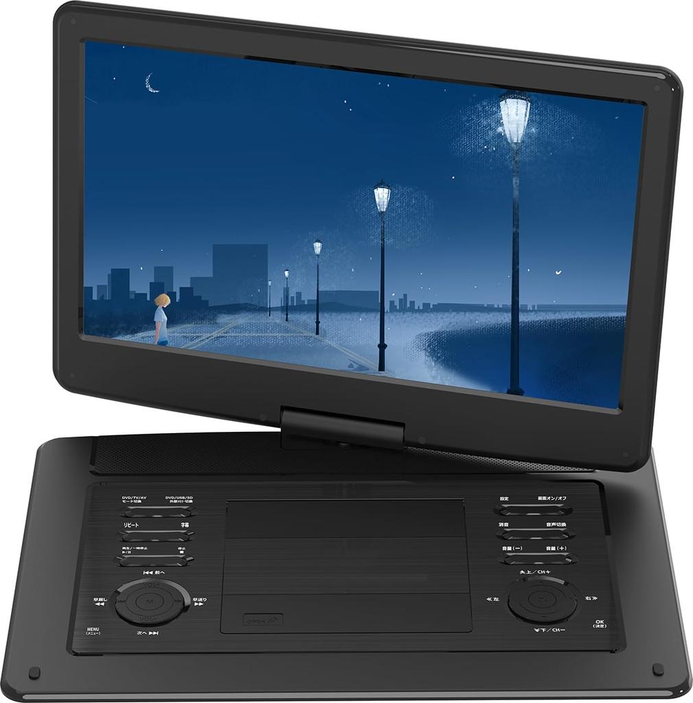 Портативный DVD-плеер OVERTIME полносегментный, дюймовый, 15,6 OT-TVD156AK
