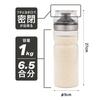 CB Japan Rice Storage Container, Refrigerator-Friendly, 1kg Capacity, Includes Measuring Cup, Heat-Resistant Glass, Side Pocket Storage, Airtight Rice