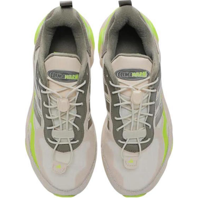 Adidas Climawarm Comfortable Versatile Non-Slip Shock Absorbing Low-Top Running Shoes Kids Running Shoes Light-Gray JI2022