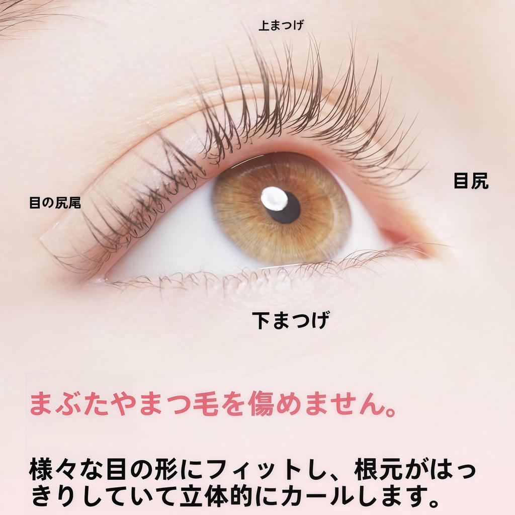 Hot Eyelash Rechargeable Eyelash Curler for Eyelashes and Face Instant Heat In 10 Four Temperature Large Safe and Convenient [2025 Latest] Curler,