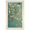 BOE 32-inch P1 E-Paper Digital Art Display (CN version)