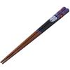Lacquered Chopsticks, 21cm, Spirited Away No-Face, Studio Ghibli, ANN4SQ-A