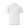 Новые мужские поло нефритово-белого цвета A11M423131FWT