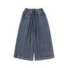 Youyou Girls' Summer Lightweight Wide-Leg Capri Denim Pants