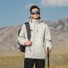 Mizuno Куртки Унисекс С капюшоном Умеренные Другое A2CC3103