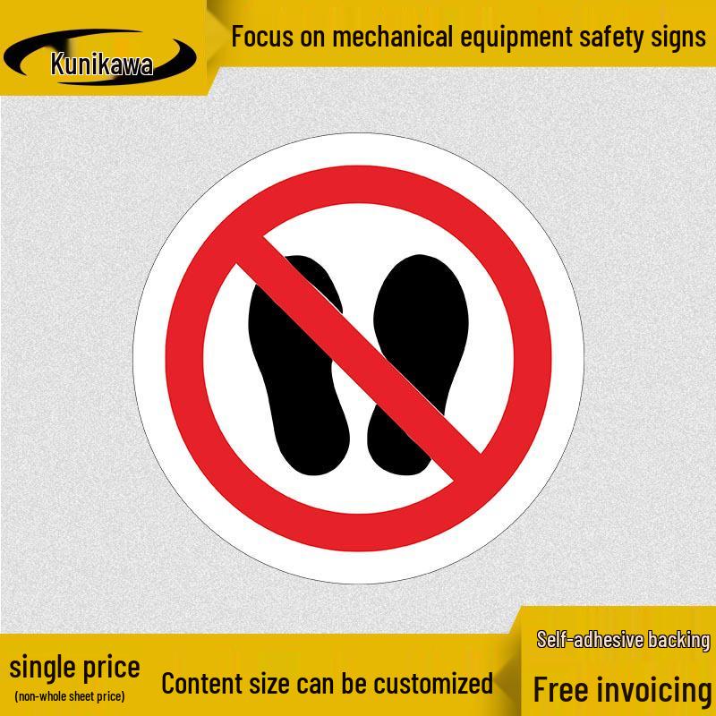 Stepping Prohibition Warning Sign, Self-Adhesive Safety Label for Workshop Equipment