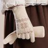 Women's Thickened Pure Wool Touchscreen Winter Gloves