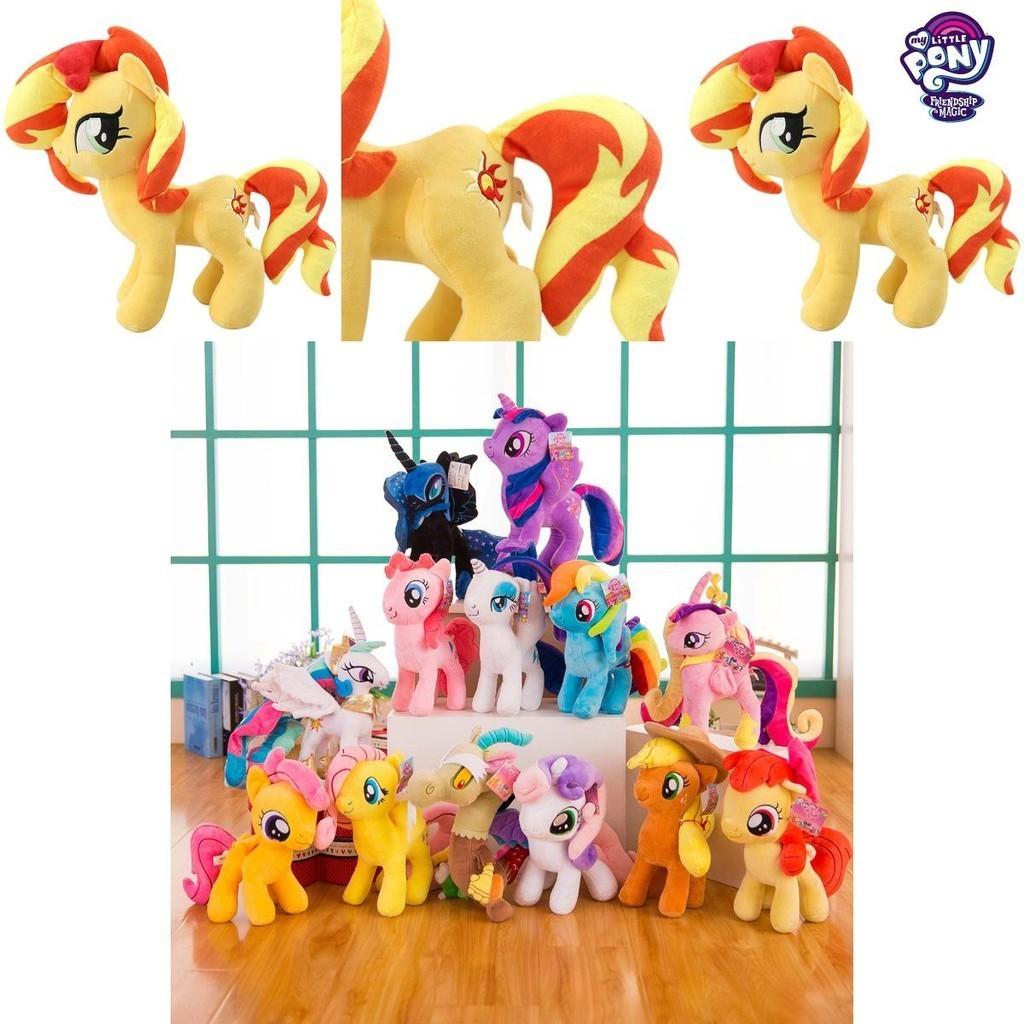 Gorgeous Rainbow My Little Pony Plush Unicorn Doll Huggable Companion For Girls