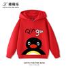 Kids Sport Pullover Hoodie With Pingu Penguin Graphic, Lovely Pingu Art, Warm Sweatshirt For Children Outdoor Sport And Home Daily Activities