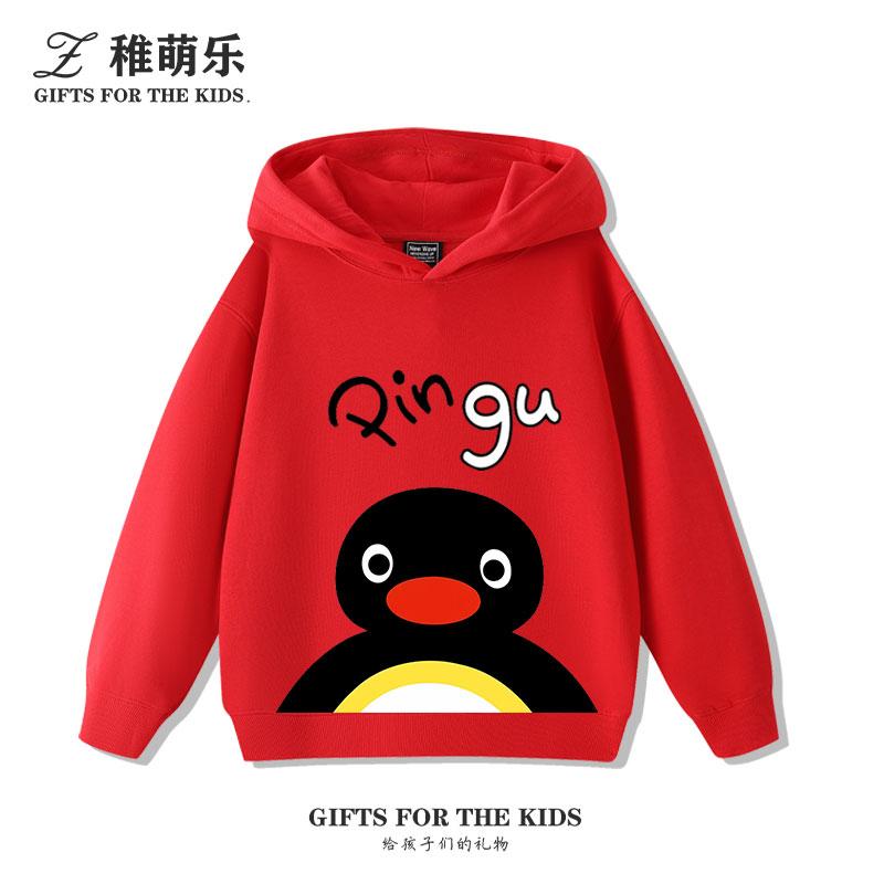 Kids Sport Pullover Hoodie With Pingu Penguin Graphic, Lovely Pingu Art, Warm Sweatshirt For Children Outdoor Sport And Home Daily Activities