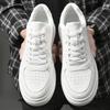 Men'S Invisible Height Increasing Elevator Shoes Taller Insole 6Cm White Sneakers Lift Women