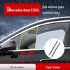 Двойные стеклоочистители для Mercedes-Benz E300L: Защита боковых окон от дождя и запотевания