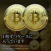 KeiSquare Набор маркеров для гольфа с монетами Bitcoin, виртуальной валютой, криптовалютой