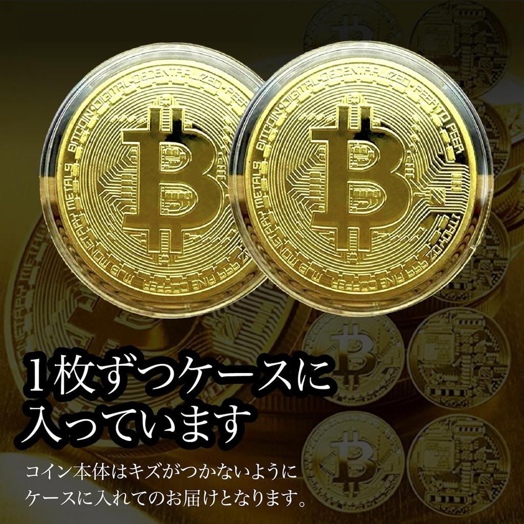 KeiSquare Набор маркеров для гольфа с монетами Bitcoin, виртуальной валютой, криптовалютой