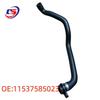 11537585023: Ideal for BMW and Mercedes-Benz radiator hoses, car water hoses, and intake pipes.