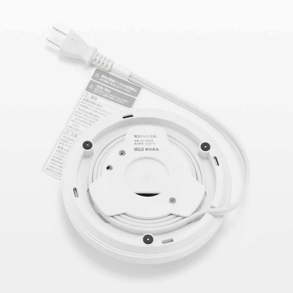 Электрический чайник MUJI 0,8 л MJ-KES08/83310899