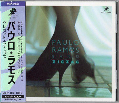 CD PAULO RAMOS BAND ? - Zig Zag P30Z10001 POLYSTAR 1989 Япония Поп Б/У