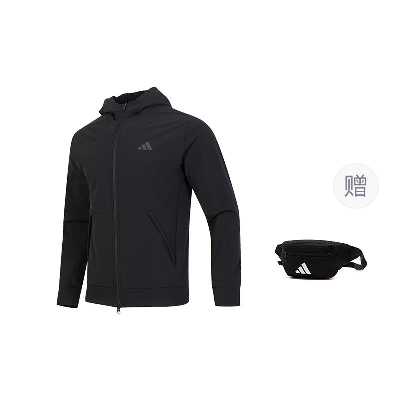 adidas Бесплатная доставка с AdiClub Худи на молнии COLD.RDY, разработанное для тренировок в холодную погоду IN5607