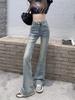 Ladies' High Waisted Jeans Autumn Fashion Jeans Vintage Y2K Wide Leg Denim Pants Women  Loose Trousers