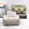 Luxury Woven Leather Tissue Box Car Living Room Bathroom Minimalist Checkered Design Multi-Use Waterproof
